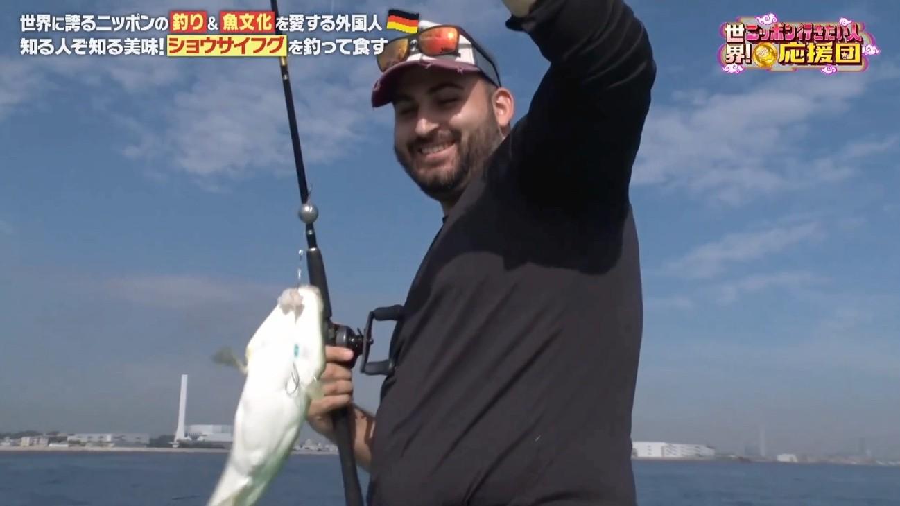 ニッポンの魚を釣りまくり！世界三大漁場・金華山沖で“幻の魚