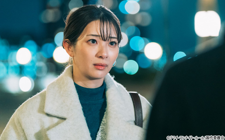 キャスト | 【ドラマチューズ！】マイ・ワンナイト・ルール