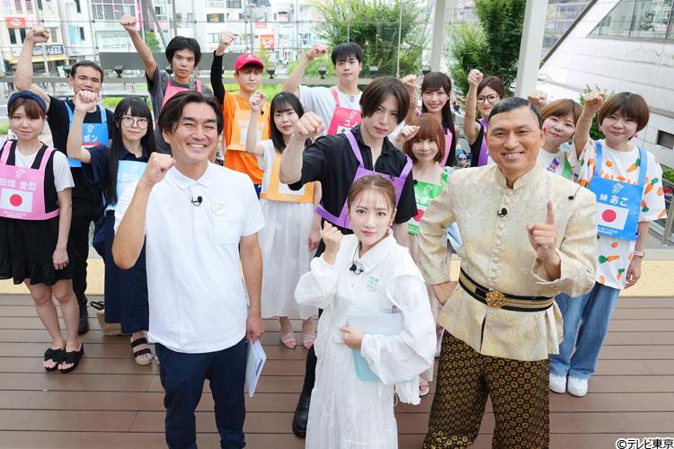 最強大食い王決定戦2026秋』を放送！【ジェームスVS日本王者Ryu】“宿命