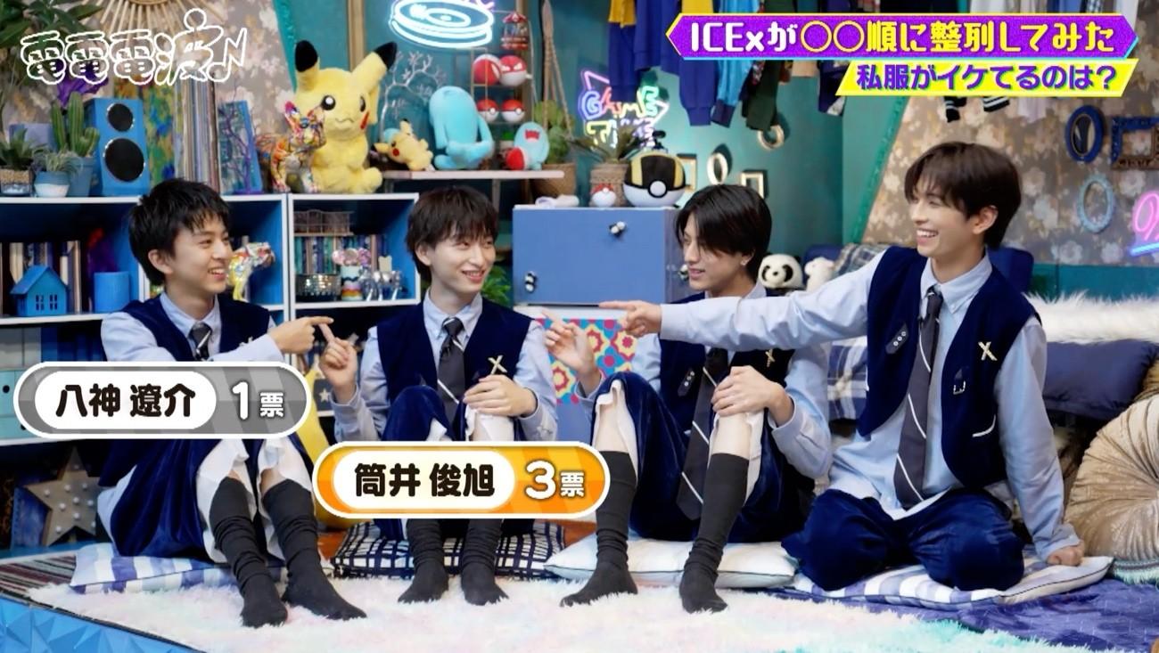 あのちゃん、EBiDANメンバーの私服を抜き打ちチェック！：あのちゃんの