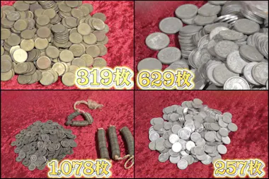久しぶりに出た！本物の小判！千両箱の底を埋め尽くすほど現金 