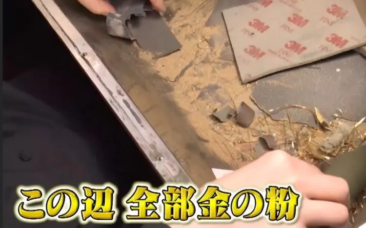 削りカスが金インゴットに！？ 手仕事が生む「440万円の純金ぐい呑み