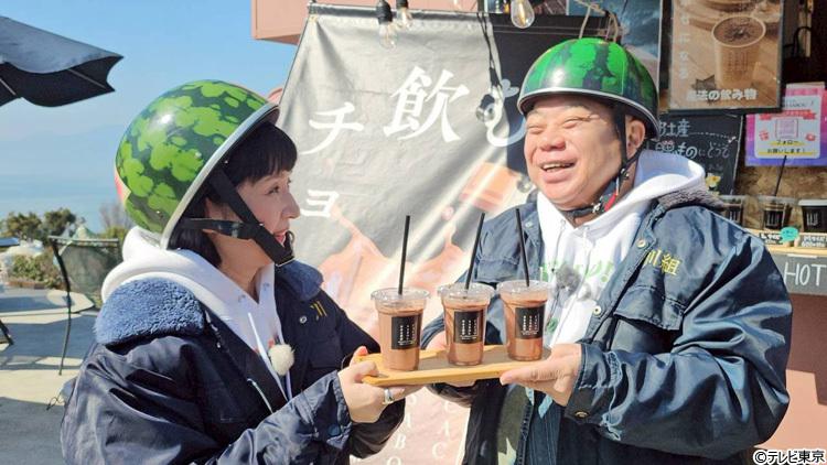 唐沢寿明 大サービス炸裂！｢出川哲朗の充電させてもらえませんか？」10