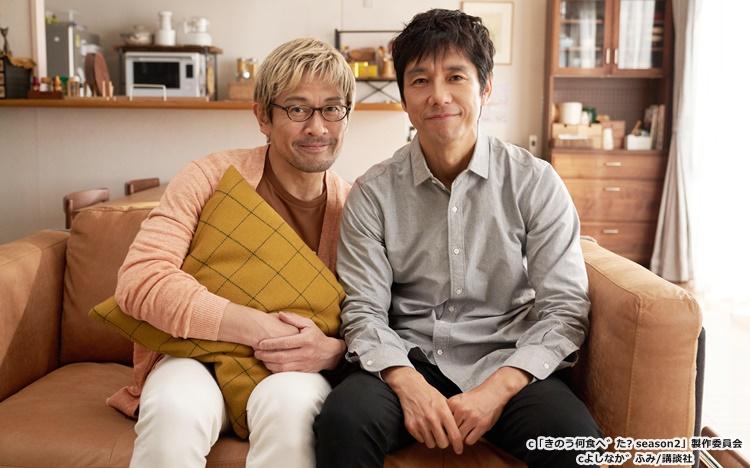 シロさんとケンジが帰ってくる！西島秀俊＆内野聖陽「きのう何食べた？ season2」放送決定！ | テレ東・ＢＳテレ東の読んで見て感じるメディア  テレ東プラス