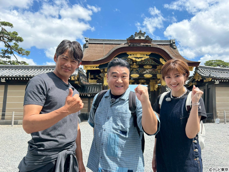 祝開店！大放出セール開催中 反町隆史が街道歩き旅に登場！ザキヤマ「反町さんが歩き続ける ウェア
