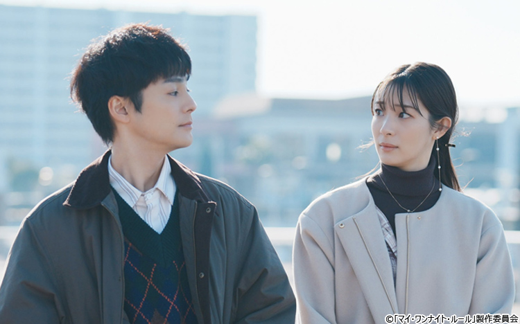 キャスト | 【ドラマチューズ！】マイ・ワンナイト・ルール