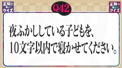たった10文字で子どもが寝る 効果てきめんな魔法の言葉 ・ の読んで見て感じるメディア プラス