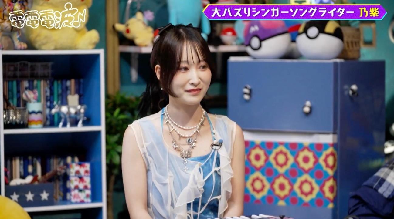 TikTokで19億回再生！大バズりシンガー・乃紫のスマホをあのちゃんが