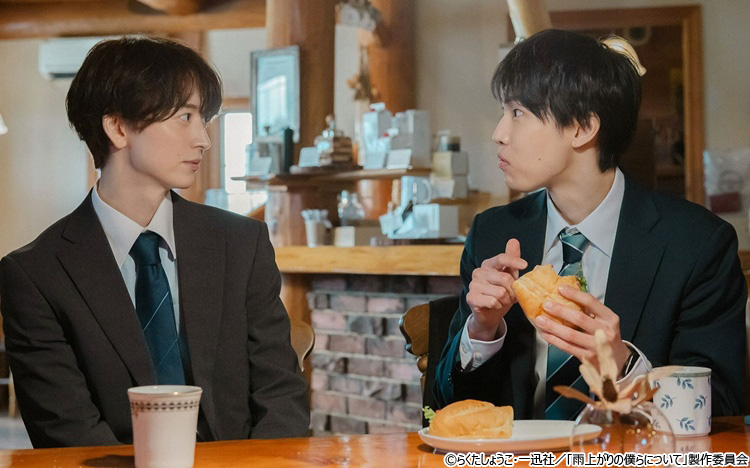 堀夏喜クッション　ファンタ　レア　WTTG 居酒屋　トラステ 独占動画】初共演、池田匡志＆堀夏喜（FANTASTICS）の“トリセツ