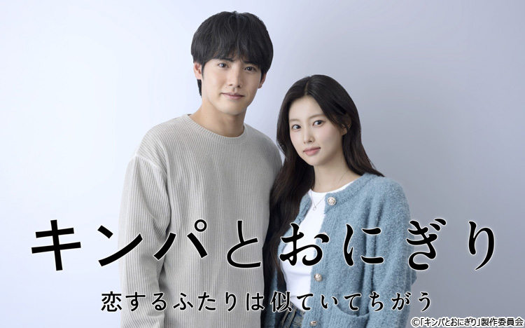 韓国ドラマ☆おかん様 a1d510e41a5717cca684223f5b99.
