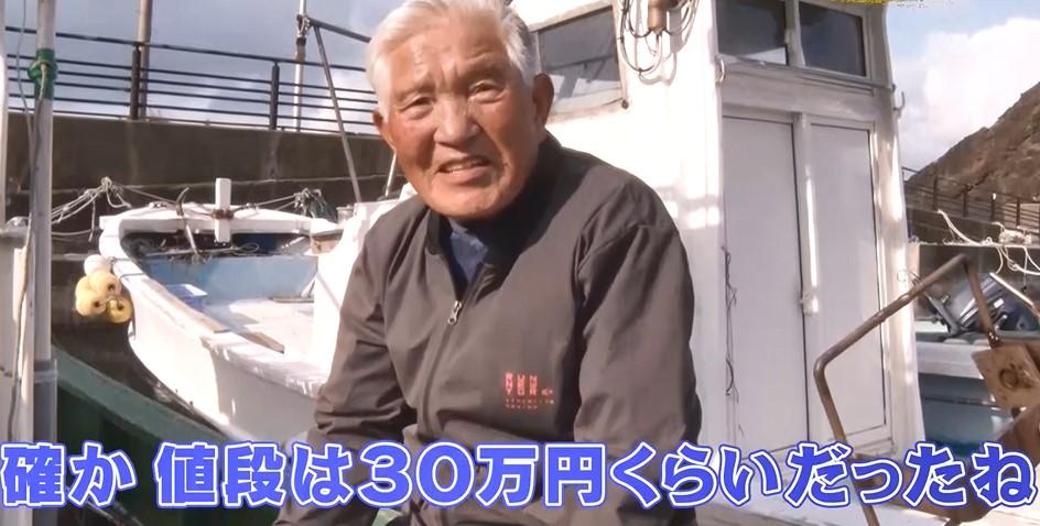 無料配信】83歳、龍飛最長老漁師・成田金悦 永眠…巨大マグロと“最期の