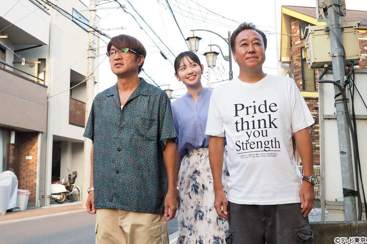 三村さんのツッコミが最高！」「モヤさま」×こねこフィルム ショート