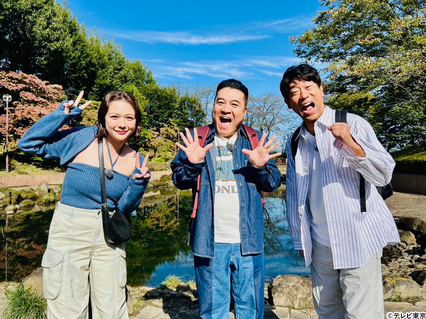 結果】日光脇往還45km「ザキヤマの街道歩き旅10」人情町中華＆山盛り