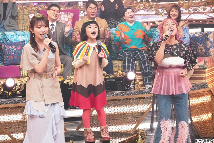 SUPER EIGHT丸山隆平が激レア！ソロ歌唱！！｢昭和vs令和！世代を超えて