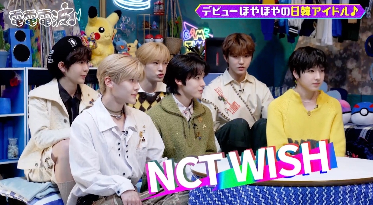 nct まとめ売り 早い者勝ち✩.*˚ 今日楽しかったねーもっといっぱいしたいけどもう2都市しか残ってない