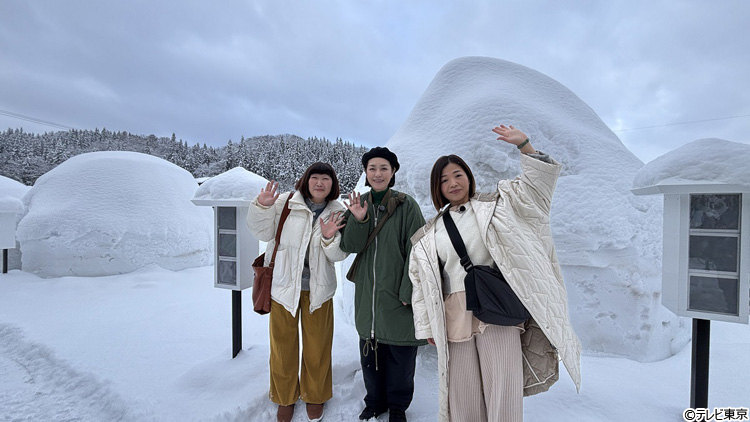 結果】雪の福島郡山～山形蔵王で雪見露天！名湯が続々！ゴールなるか
