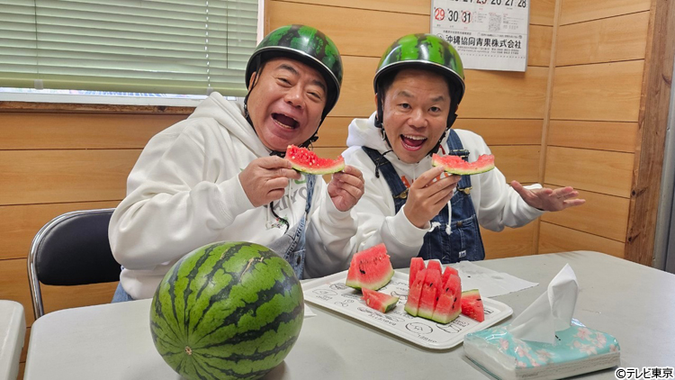仲間由紀恵が充電旅に初登場！ダイアン津田も登場で【絶景＆神秘】の