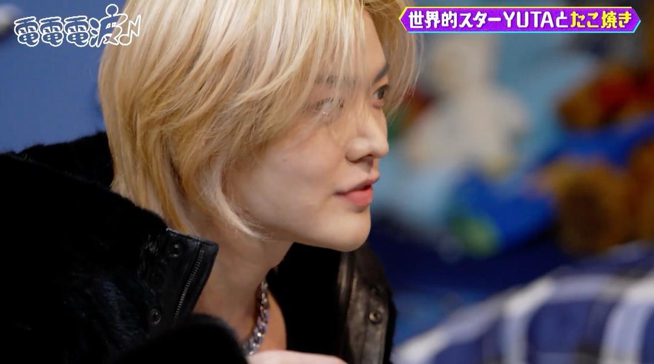 あのちゃん、JO1・川西拓実と「スゴい空気だった」！？ YUTA驚きのモテ