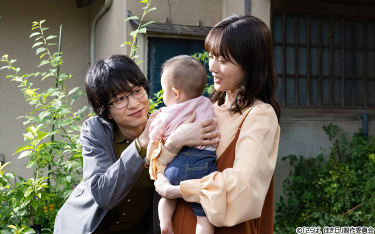 さらば、佳き日 山下美月・鈴木仁！＃5「兄と妹に戻るのなら