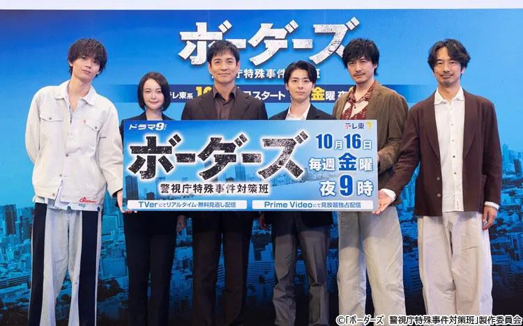 沢村一樹主演『ボーダーズ』開幕！眞島秀和の負傷降板と、中村俊介による「シン・綿谷」登場
