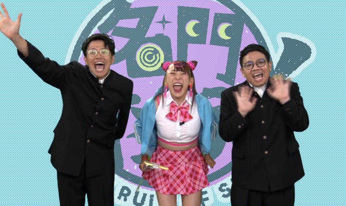 6月17日（金）24日（金）深夜1時53分〜2時23分放送！フワちゃん