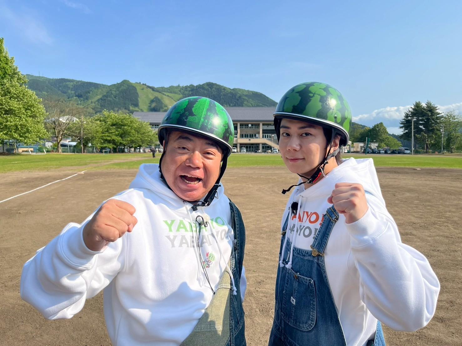 7月5日(土) 夜6時30分～「出川哲朗の充電させてもらえませんか？2時間