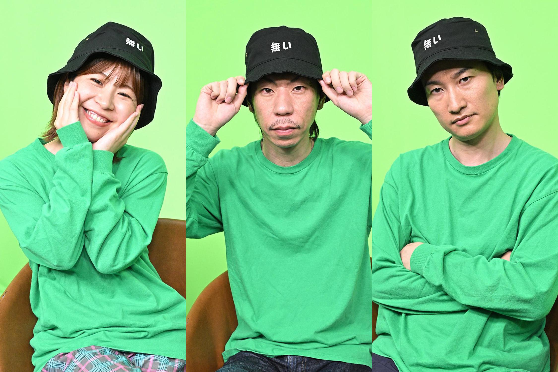 リアルイベント「正解の無いクイズLIVE②」続報！ついに明かされる