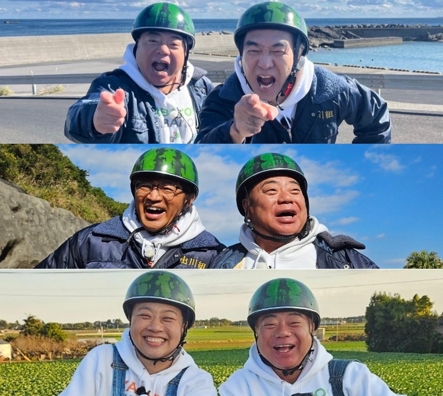 亀甲縛り 出川哲朗 亀甲縛り 出川哲朗