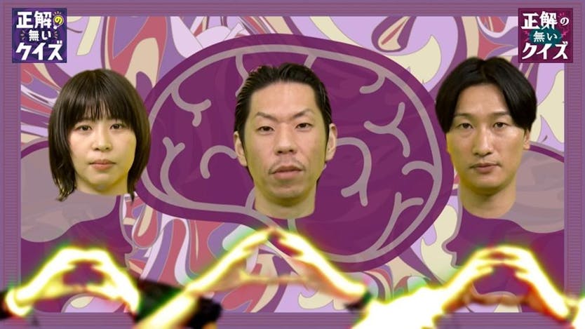 「フランスパンで戦車に勝つ方法を教えてください」…あなたならどう答えますか？ とりあえずの仮の正解“カルマルアンサー”を決める、異色クイズ番組のレギュラー放送がスタート！