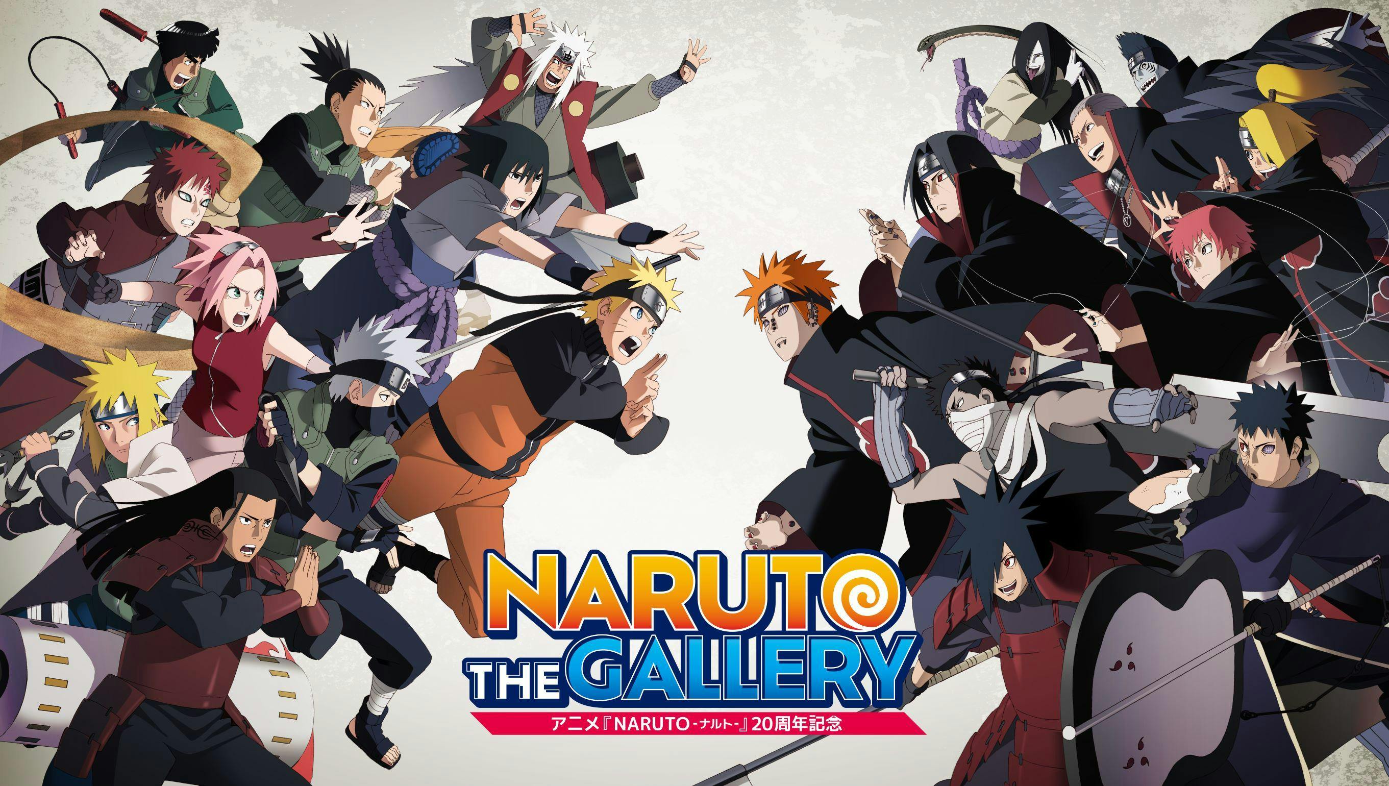Naruto Clássico Play Arte - 4ª Temporada - Loja de series Kaoma