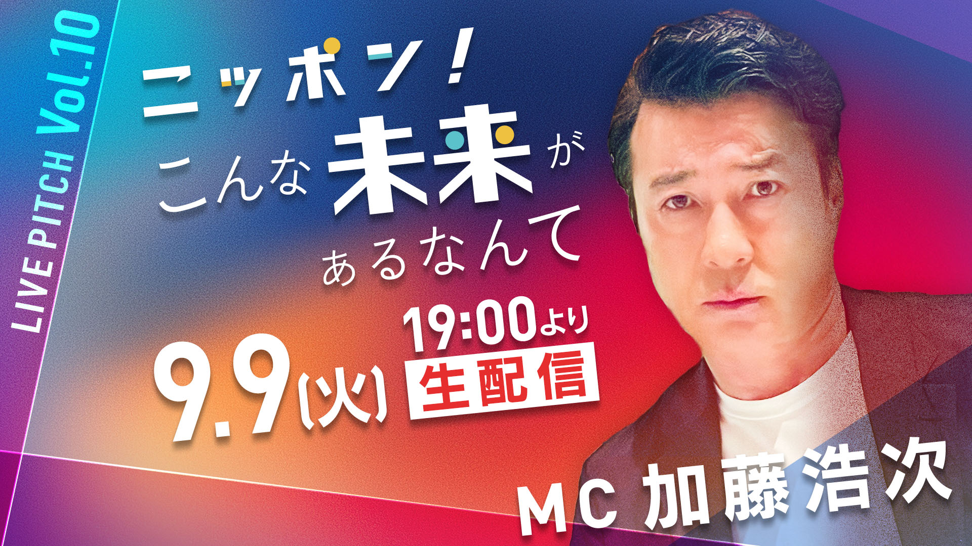 ὗΉἄITビジネスの現場で役立つ῞ᾒ῝ sddefault.jpg