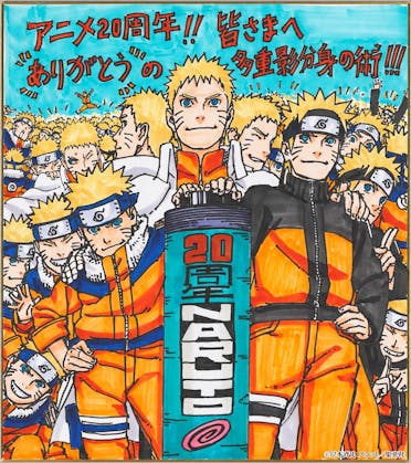 애니메이션 “NARUTO-나루토-”20주년을 기념해, 장대한 이야기를 되돌아 보는 신작 연작 비주얼을 공개! 기시모토 ⻫사 선생님으로부터의 축하 일러스트·코멘트도 도착! 역대의 주제가에 올려 신규 영상으로 전달하는 20주년 기념·완전 신작 PV도 공개! | TV 도쿄 릴리 애니메이션 “Naruto-나루토-”20주년을 기념해, 장대한 이야기를 되돌아 보는 신작 연작 비주얼을 공개! 기시모토 ⻫사 선생님으로부터의 축하 일러스트·코멘트도 도착! 역대의 주제가에 올려 신규 영상으로 전달하는 20주년 기념·완전 신작 Pv도 공개! | Tv 도쿄 릴리