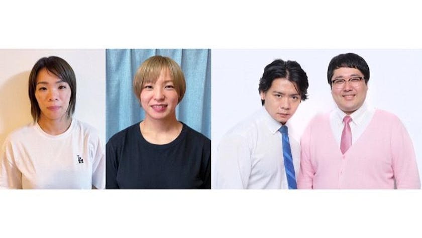 東京五輪の金メダリスト マヂカルラブリーも参戦 現場から生放送でお届けします 隅田川花火大会 特別編 ありがとう がんばろう日本 21 テレ東 リリ速 テレ東リリース最速情報 テレビ東京 bsテレ東 7ch 公式 東京五輪の金メダリスト マヂカルラブリーも参戦 現場から生放送でお届けします 隅田川花火大会 特別編 ありがとう がんばろう日本 21 テレ東 リリ速 テレ東リリース最速情報 テレビ東京 bsテレ東 7ch 公式