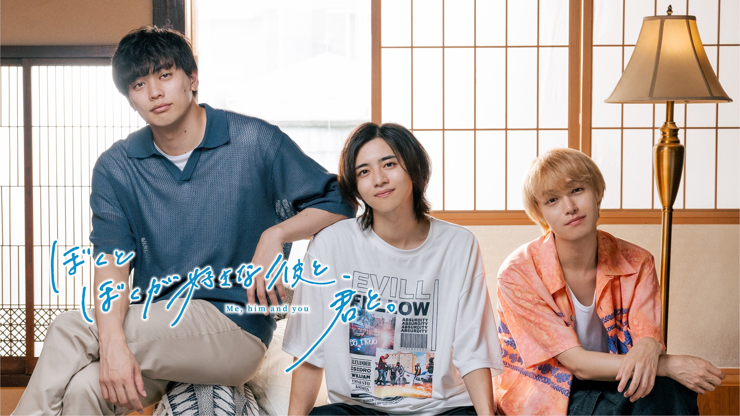 【6/23まで大特価】君と僕。　ドラマCD &主題歌 7枚セット(オマケ付き) ドラマCD】僕のおまわりさん3 幸せてんこ盛りセット | アニメイト