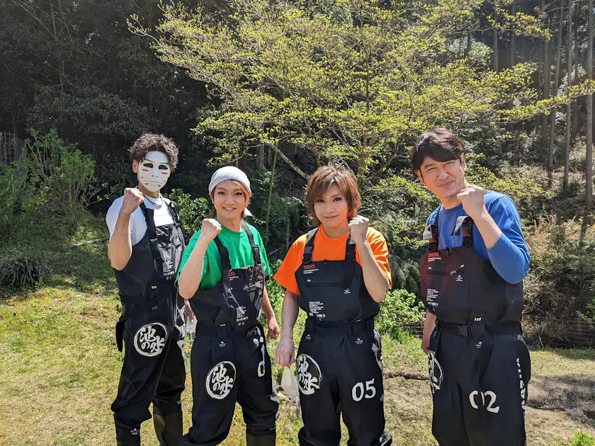 ゴールデンボンバー初参戦 ４００年の歴史誇る徳川家康ゆかりの神社お堀から驚きのお宝大発見 ５月８日 日 夜６時３０分 緊急sos 池の水ぜんぶ抜く大作戦 テレ東 リリ速 テレ東リリース最速情報 テレビ東京 ｂｓテレ東 7ch 公式