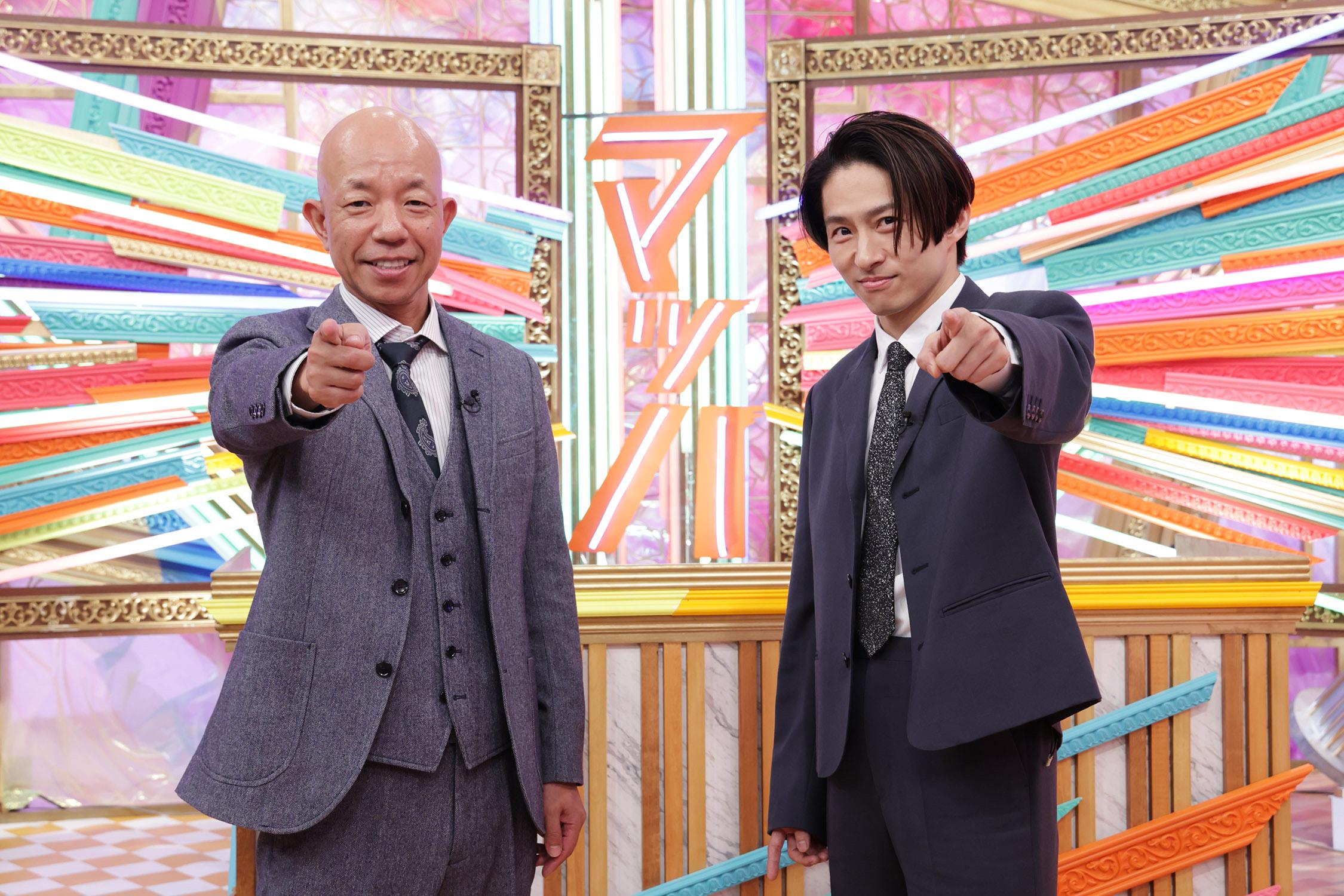 三宅健がテレ東初MC！ タイパ重視の現代に送る…爆速テンポの新雑学番組