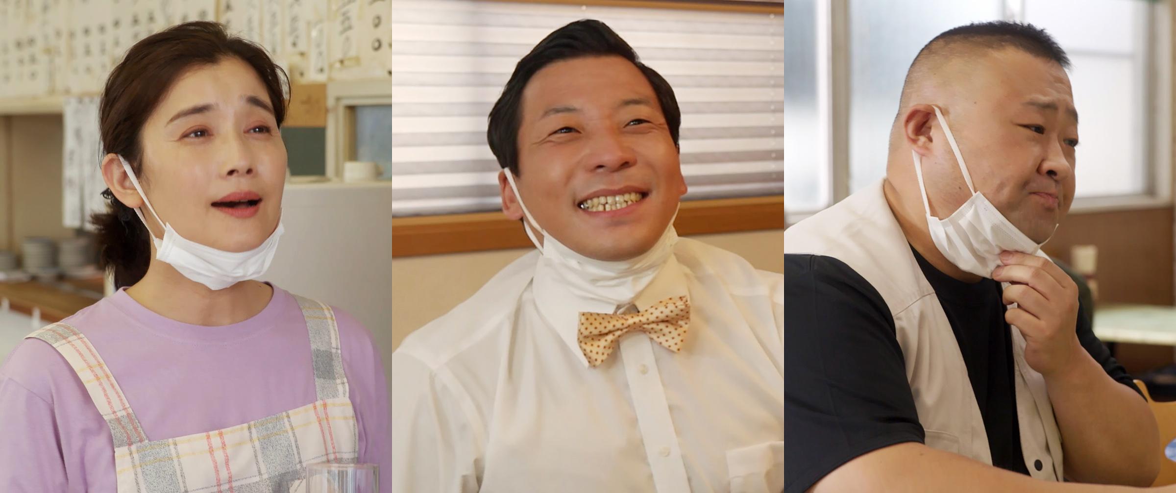 主演：松重豊「孤独のグルメSeason10」個性豊かなゲスト出演者も