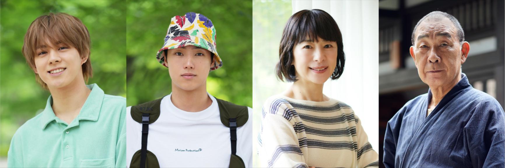 ひだまりに包まれる2人の日常を切り取ったメインビジュアル解禁