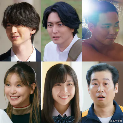 EX250ベーシックモデル フジテレビ出演`純烈丸`レプリカ くみたてる 