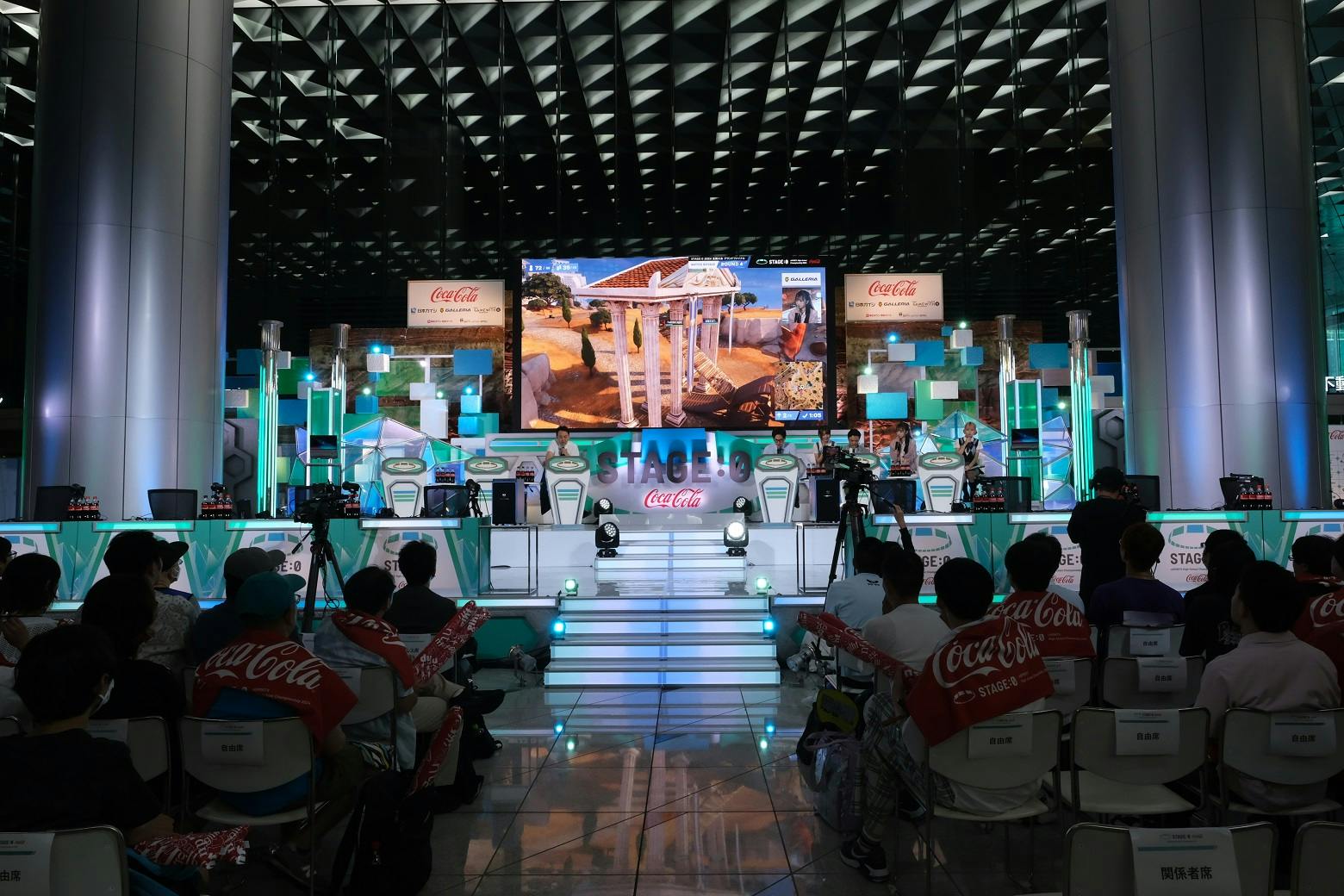 大阪・関西万博にて全国大会グランドファイナルを開催！Coca-Cola