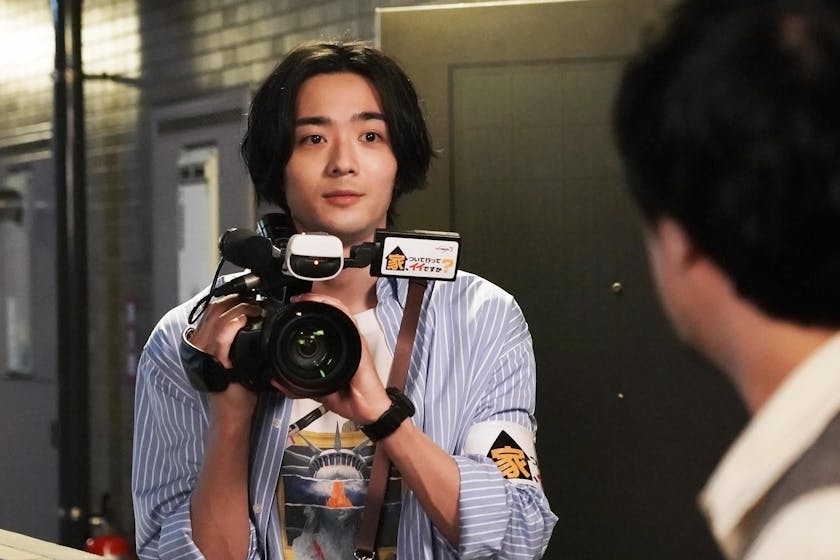 家 ついて行ってイイですか ドラマ化決定 テレビ東京ドラマ初主演 竜星涼がディレクター役に 第1話 ゲストに志田未来が出演 本家バラエティmc陣からのspメッセージも テレ東 リリ速 テレ東リリース最速情報 テレビ東京 bsテレ東 7ch 公式 家 ついて行ってイイですか ドラマ化決定 テレビ東京ドラマ初主演 竜星涼がディレクター役に 第1話 ゲストに志田未来が出演 本家バラエティmc陣からのspメッセージも テレ東 リリ速 テレ東リリース最速情報 テレビ東京 bsテレ東 7ch 公式