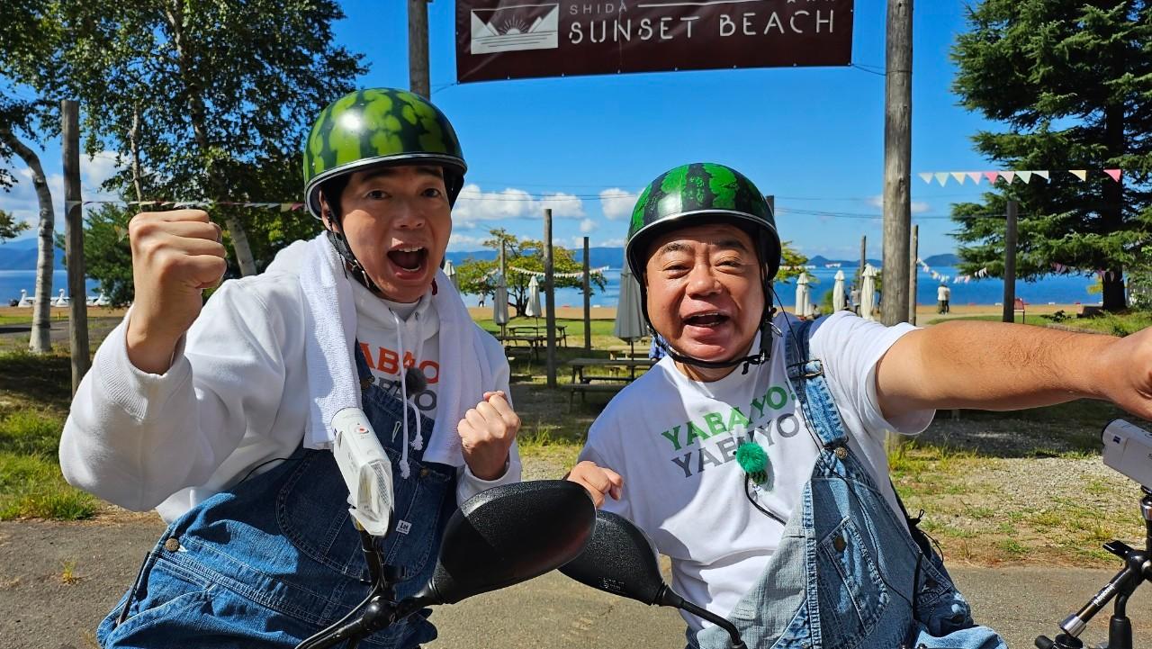 今夜１１月１８日（土）夜６時３０分～放送「出川哲朗の充電させて