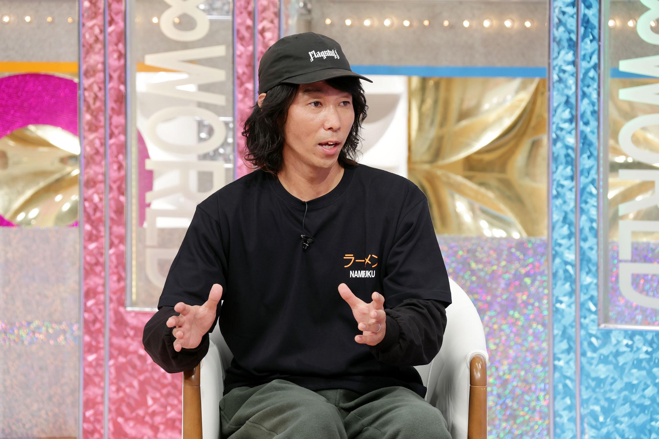 11月15日(火)夜6時25分「ありえへん∞世界」伝説のバンド 難波章浩（Hi