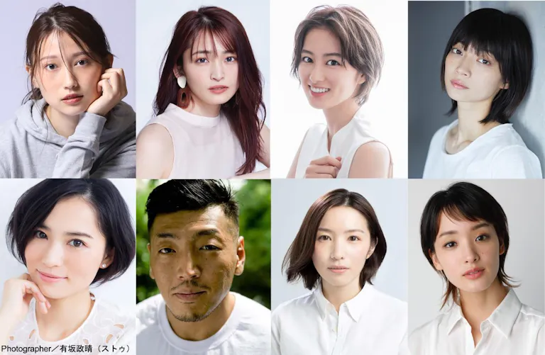 岡本玲の記事一覧 テレ東 リリ速 テレ東リリース最速情報 テレビ東京 ｂｓテレ東 7ch 公式