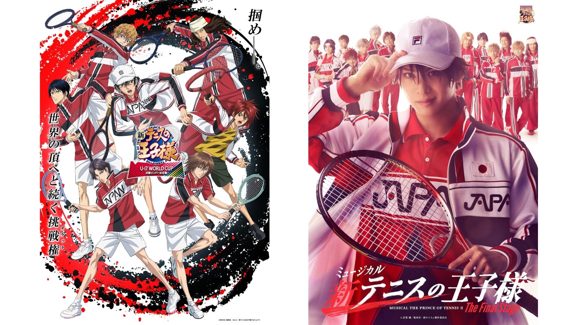 MC松岡修造で『新テニスの王子様』アニメ＆ミュージカル豪華2特番の