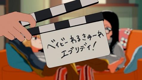 9/4(水)放送スタート！ドラマ『ベイビーわるきゅーれエブリデイ