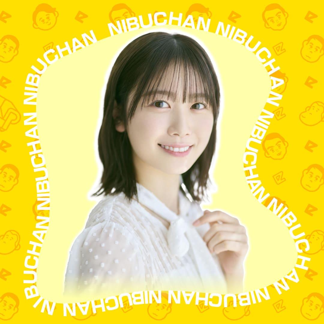有吉ぃぃ eeeee！】初の番組イベント開催直前！大人も子供も