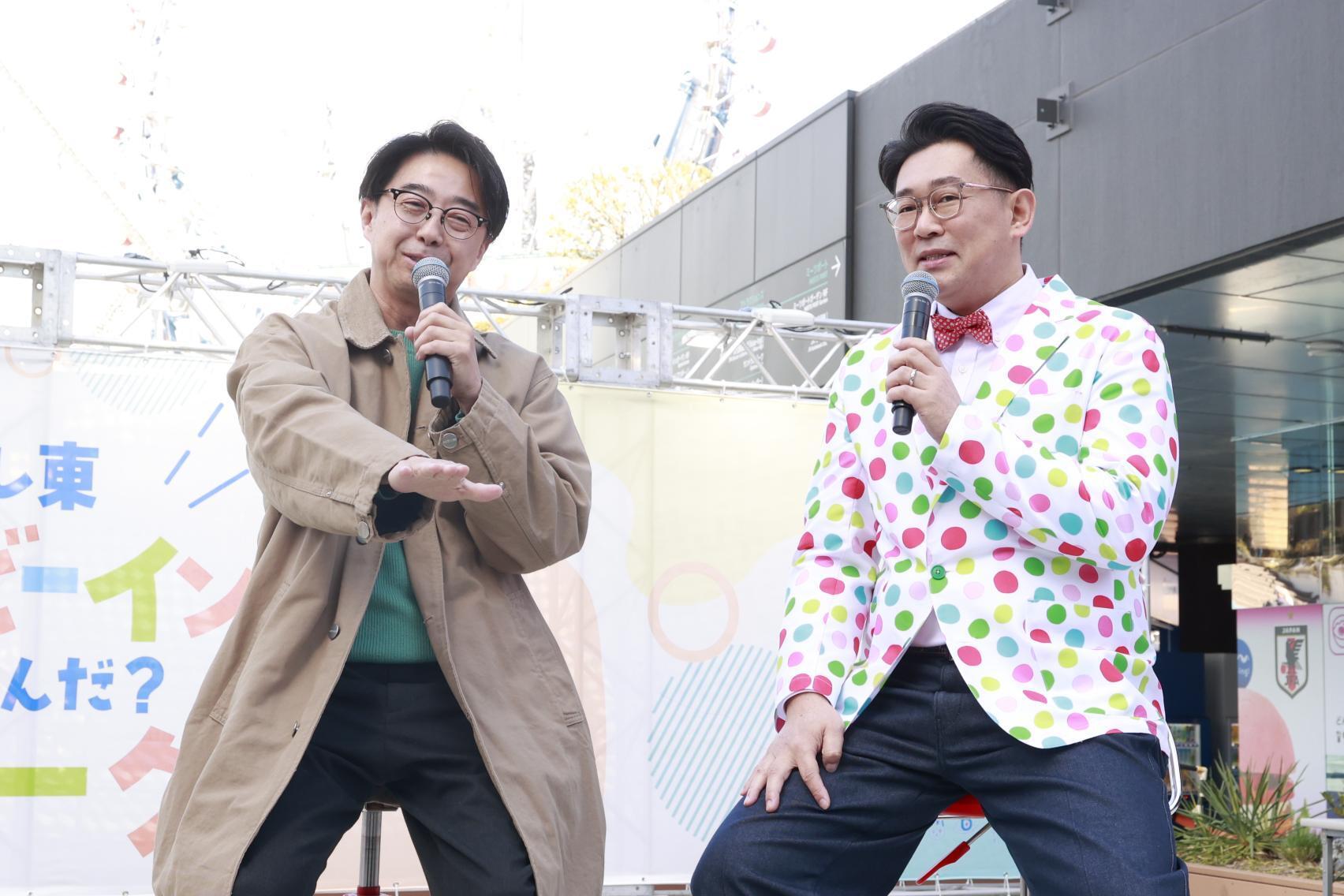 テレ東 ウェルビーイングってなんだ？パーク」「家、ついて行ってイイ