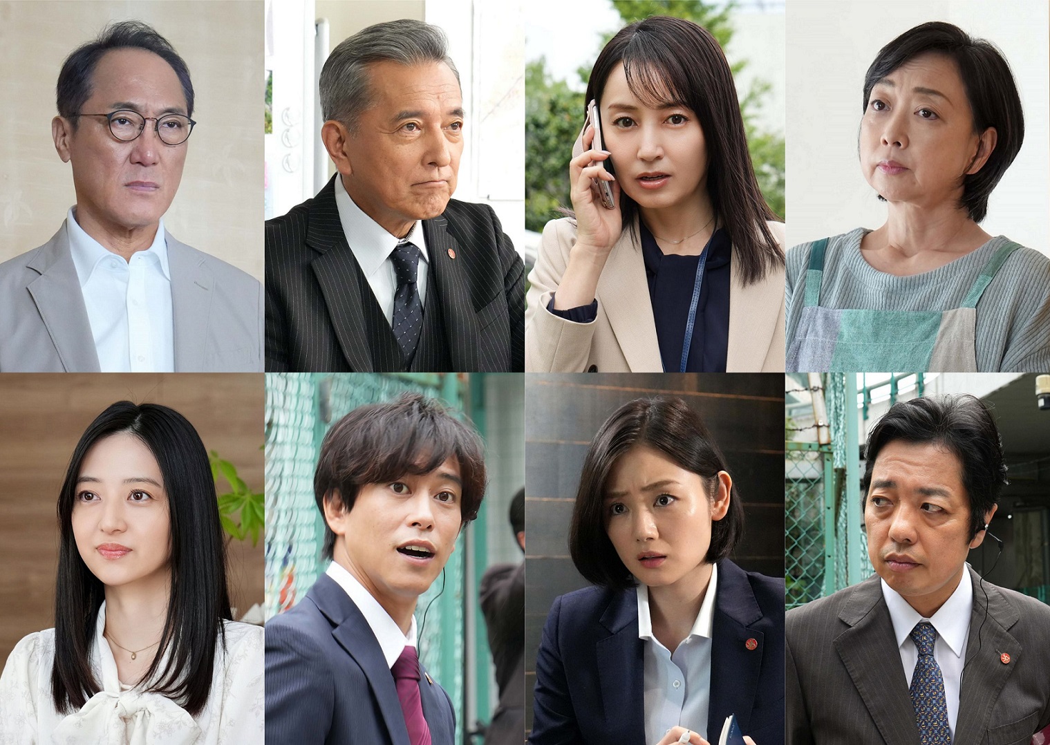 特捜最前線 NO 195 テレビ朝日 特捜最前線 NO 195 テレビ朝日