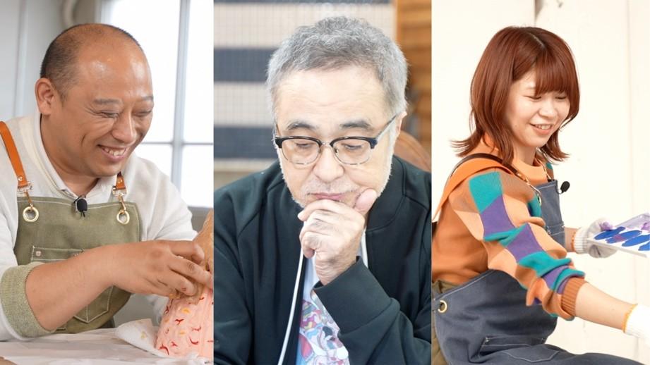 12月21日（日）午後4時～「分身のビ術〜ワタシを作る私〜」松尾スズキ